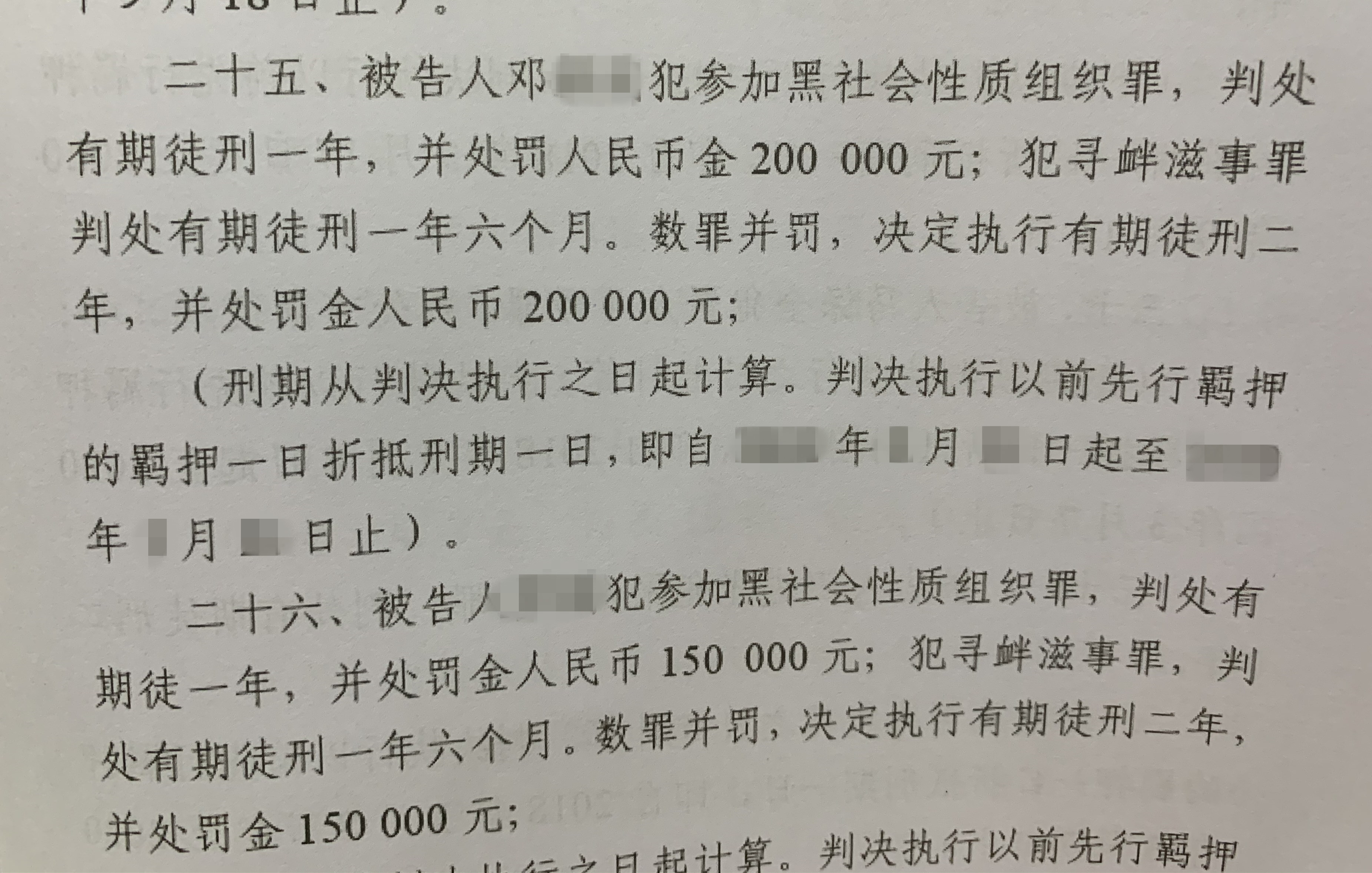 护师考试条件资格_司法职业资格考试报名条件_司法资格考试条件