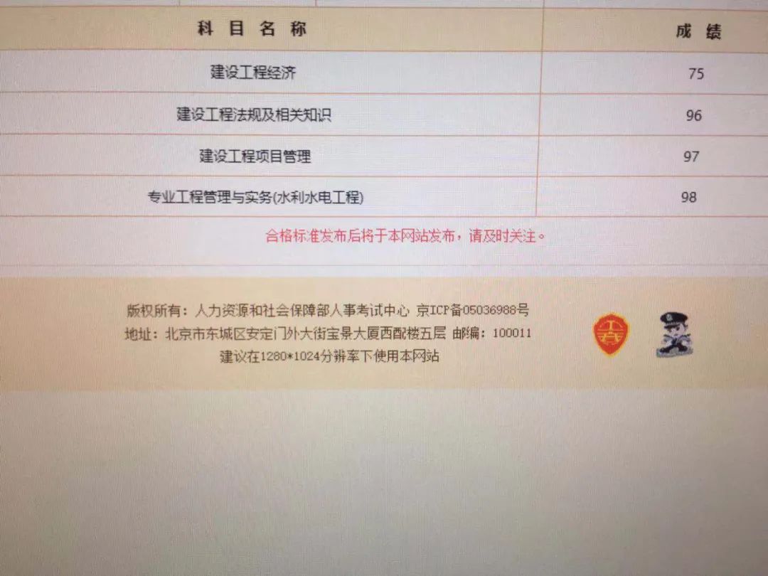 二级公路建造师好考吗_水利水电建造师好考吗_2024年造价师和一级建造师哪个好考