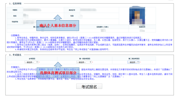 陕西1级建造师报名条件_一级建造师报考条件_建造师报考时间