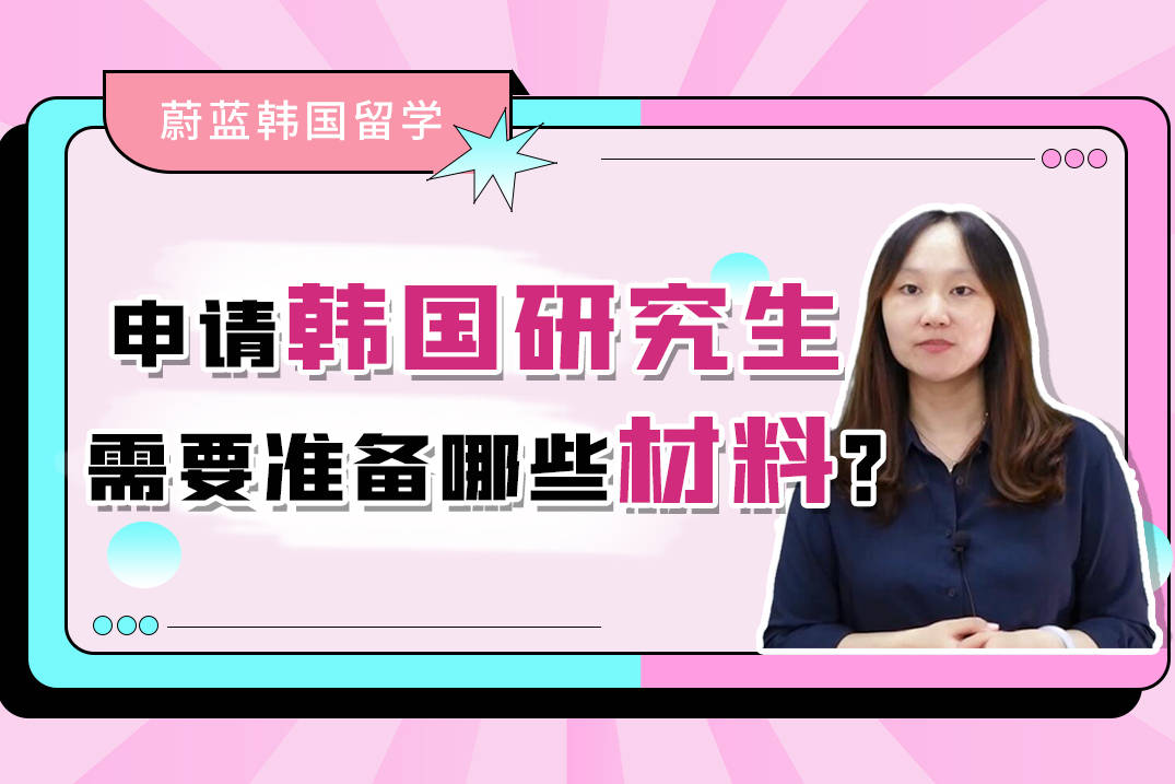 西华师大教学管理系统官网_2023东北师大研究生院官网_上海交大农生院官网