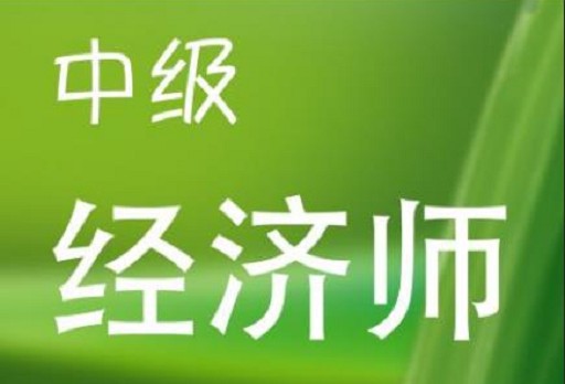 西安会计班一般多少钱_清华大学姚班和钱班_2023会计班一般多少钱