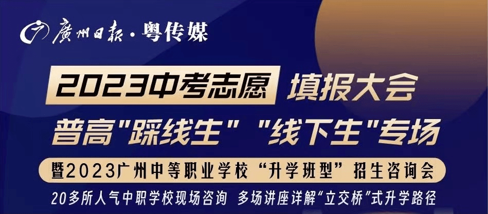 宜宾市中考成绩查询_中考查询成绩网址_2012年中考查询成绩网址