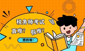 2024年经济师考试哪里报名_招标师考试报名 考试时间 考试科目_北京2015年招标师考试报名时间