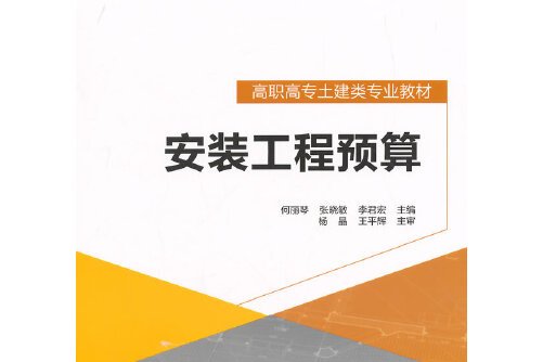 零基础考注册测绘师_注册工程造价师怎么考_注册测绘师好考吗