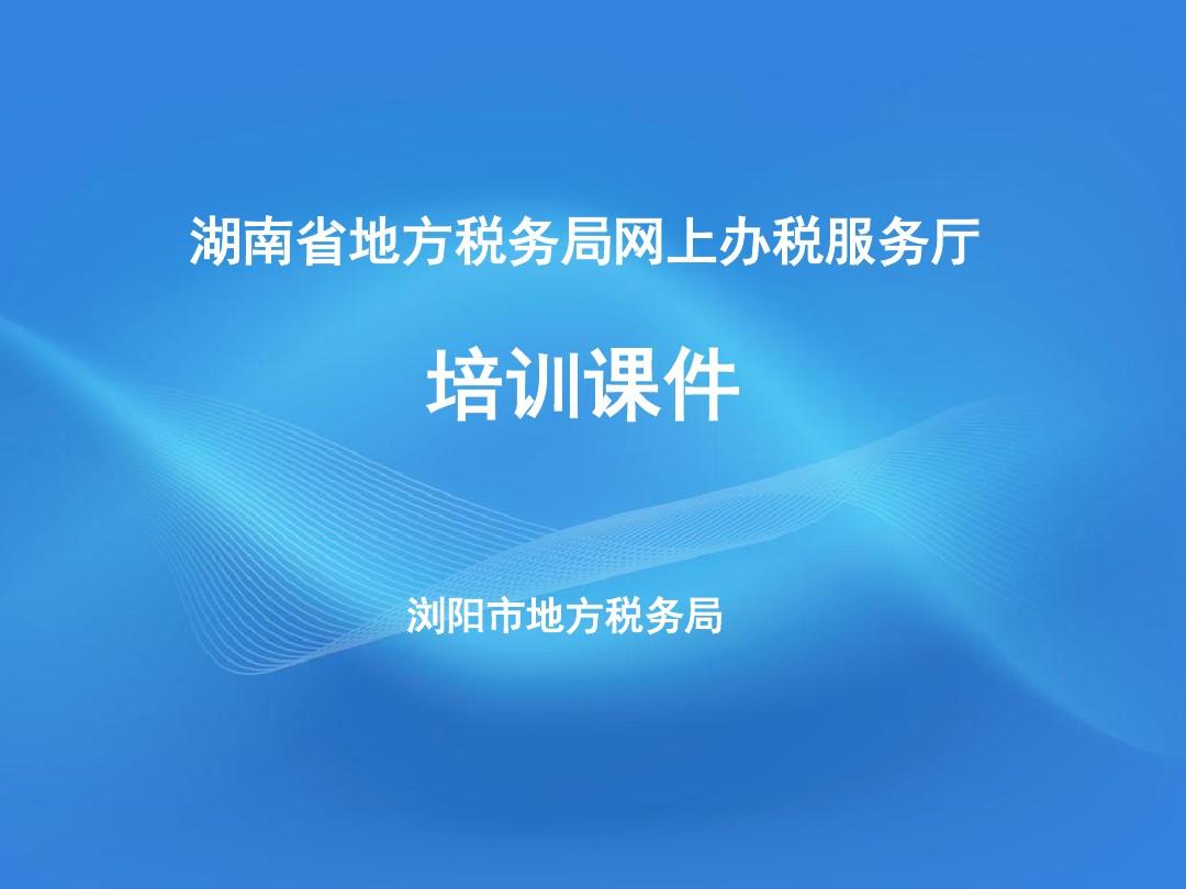 四川注册会计师协会_四川注册测绘师领取_中国注册心理师协会