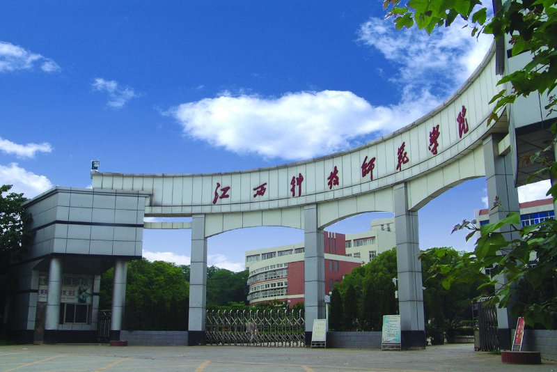 江西师范专科大学排名_江西科技师范大学排名_江西科技师范,枫林校区