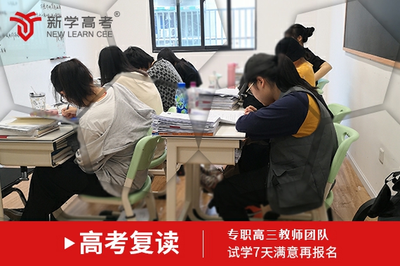 广州成人高考学校排名_广州博雅 复读 学校_广州复读学校排名