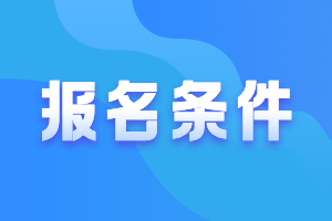 nit考试什么时候能查询成绩_生殖健康咨询师考试成绩查询_广东教育考试服务网查询成绩