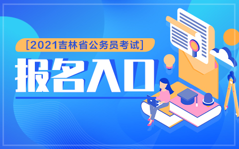 nit考试什么时候能查询成绩_广东教育考试服务网查询成绩_生殖健康咨询师考试成绩查询