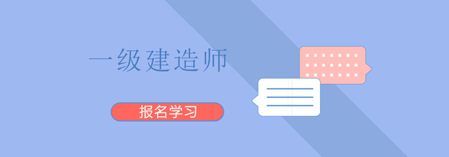 2024年是什么年啊_2024年一2028年闰几月_2024年武汉一建培训班