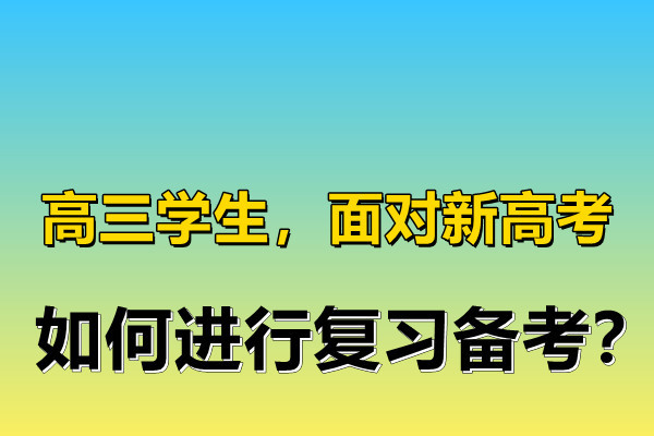 会计学校培训_会计学校培训西安_太原会计培训学校