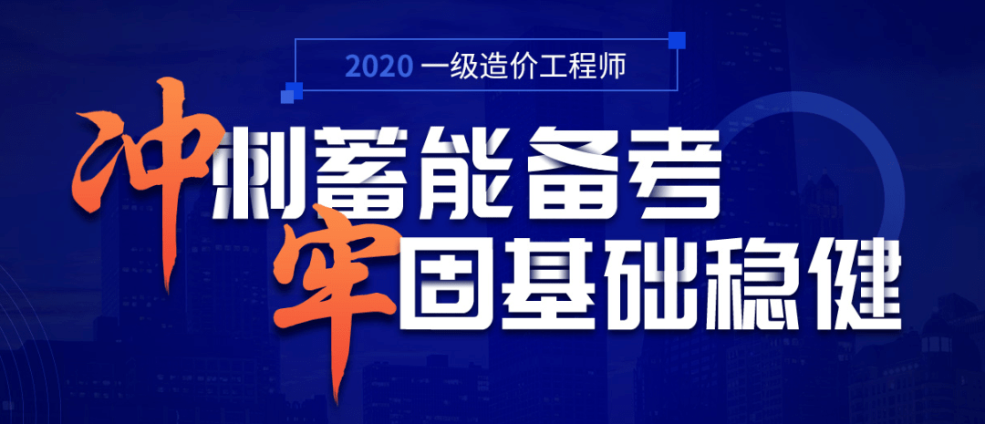 一级建筑师培训讲师_讲师和培训师的区别_消防培训师 讲师