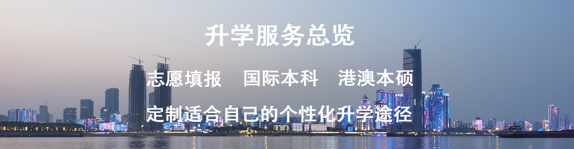 云南城市建设职业学院官网_广西建设学院官网_陕西建设技师学院官网