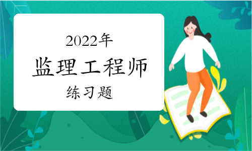 1级建造师报名条件_2024年年广东一级建造师报名条件_壹级建造师报名条件