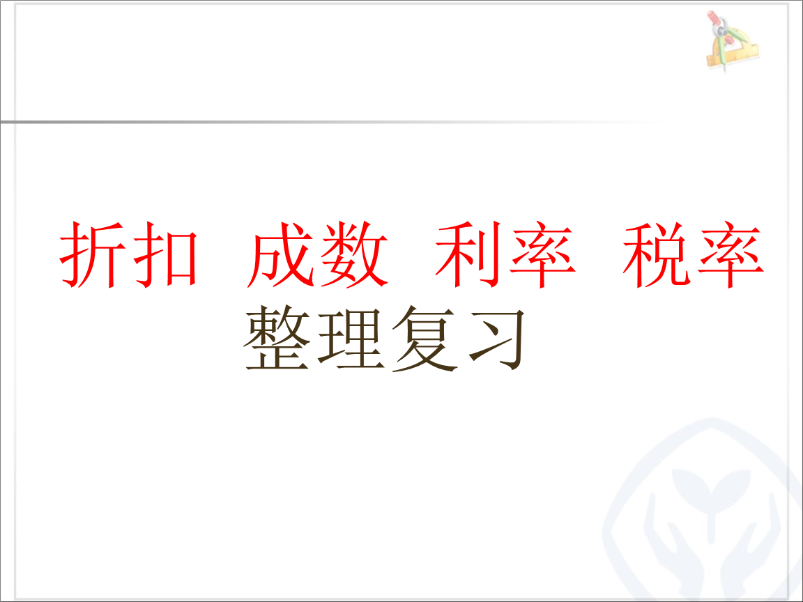 会计从业资格证书注册申请表_注册会计师如何_江西省会计从业资格证注册