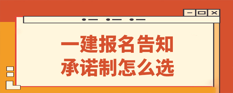 全国会计资格评价网报名入口官网_2019公务员报名入口官网入口_一建报名入口官网