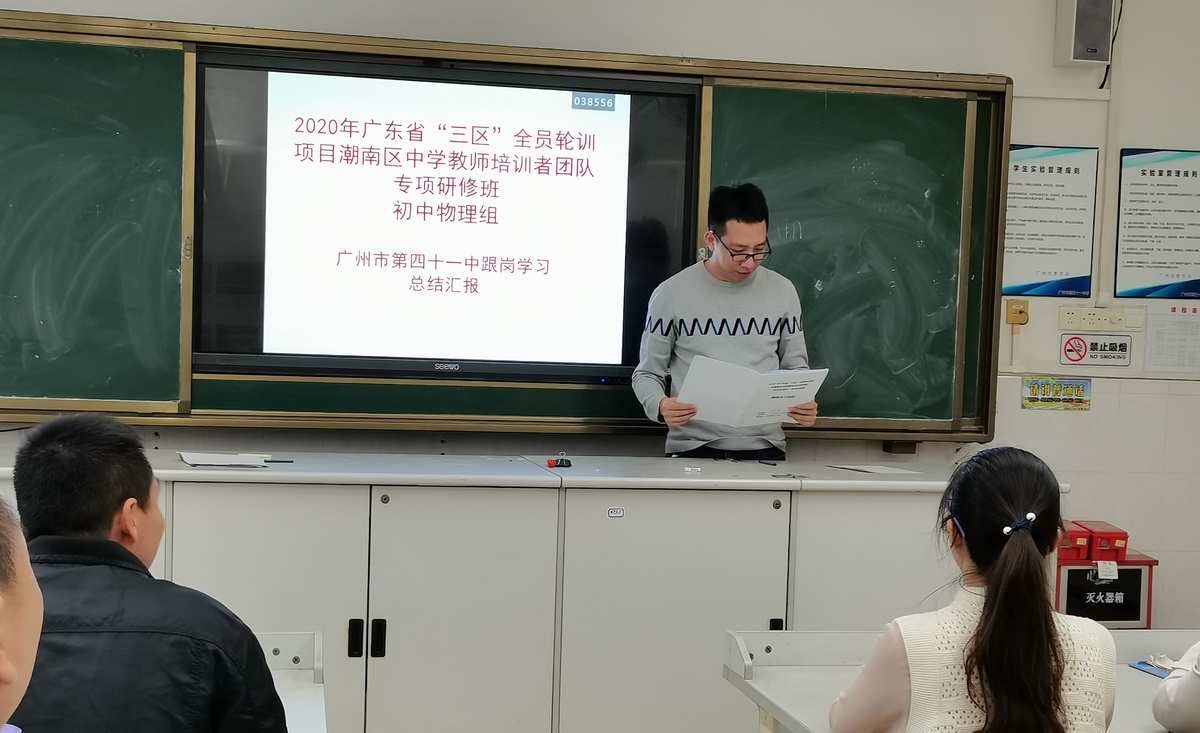 会计学校培训西安_长沙恒企会计学校_长沙育德会计培训学校