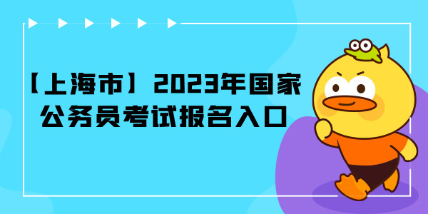 安徽一建报名时间_一建考试报名时间_一建报名时间