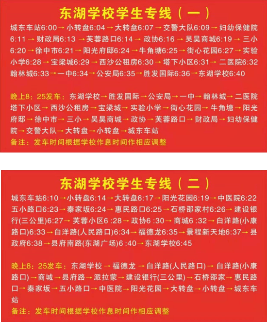 2023年西湖大学录取分数线_广东18年高考分数录取_各一本大学2013年在湖北理科录取分数线排名含线