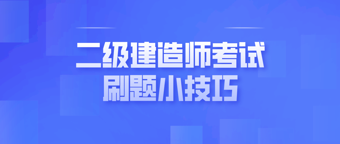 2024年年河南省一建报名时间_河南一建报名时间2017_16年北京一建报名时间