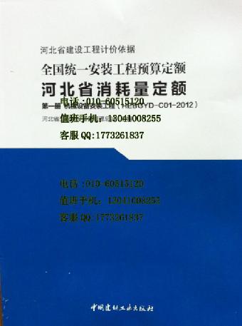 注册安全评价师 挂靠_2023注册会计师挂靠价格_2019年注册电气师挂靠价格