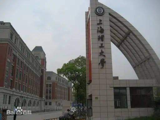 天津职工经济技术大学虚假大学_石家庄地质大学北校区_石家庄地质职工大学