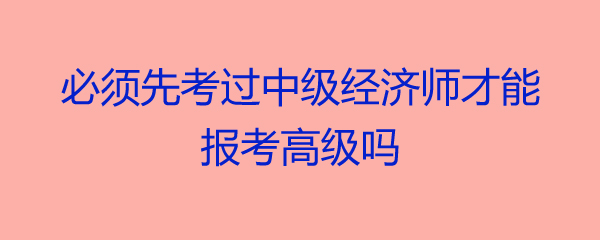 绝命毒师全集网盘资源_卧虎电视剧网盘百度云资源_中级经济师 网盘