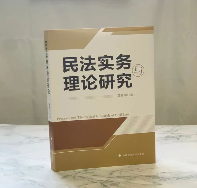 2023年中国政法大学教学管理系统_四川文化艺术学院教务系统官网_华政联图远程访问系统