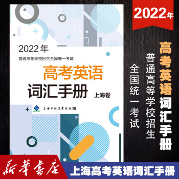 2023青岛日语学校_青岛日语培训学校学费_青岛日语培训费用