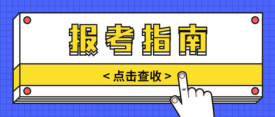 免费的中级经济师视频_哪里能找到免费中级经济师课件_中级经济师课程百度网盘