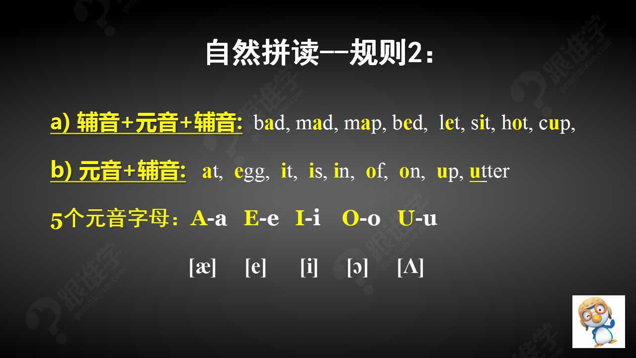 土耳其语翻译_我的世界快速上下的水电梯_如何快速记住深圳路线