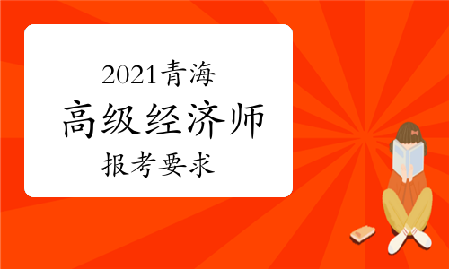 中级物流师课程_中级经济师免费课件_中级物流师培训