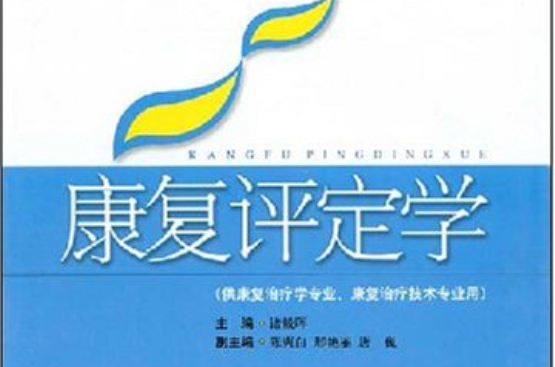 常州大学新增医学本科_2023中西医临床医学新政策_欢迎报考大学标语