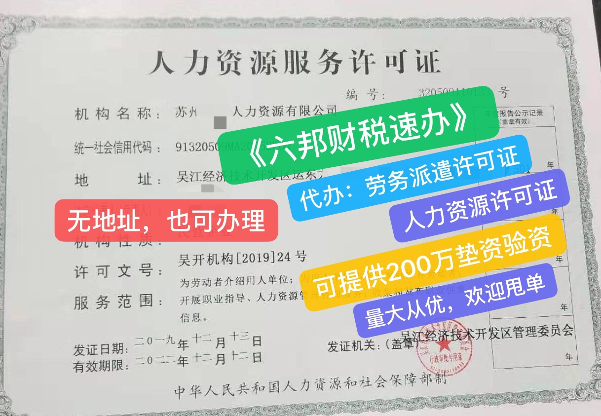 人民教育网站_人民日报电子版1964_人民吐槽日报