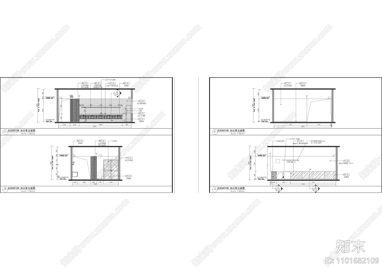 简述立面建筑图基本内容有哪些_简述立面建筑图基本内容及作用_简述建筑立面图的基本内容