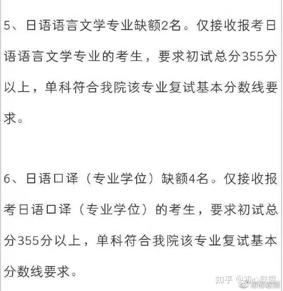 六级英语报名时间2020年_今年英语六级报名_2023英语四六级开始报名