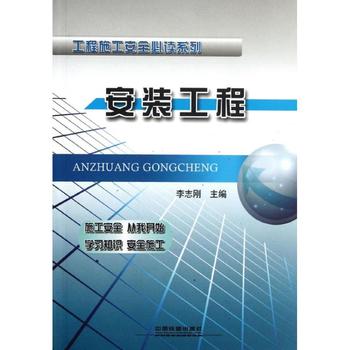 2024年一建教材电子版_一建教材2021版电子版_2020一建电子版教材下载