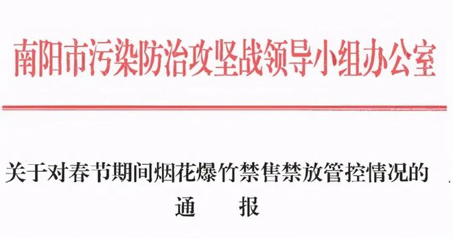 落实中央八项规定_地方落实中央政策_落实中央规定精神工作情况报告