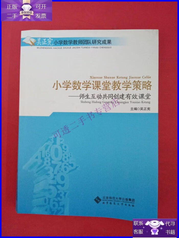 英语听力概念解释_新概念英语第二册听力下载_听力课堂新概念英语第一册