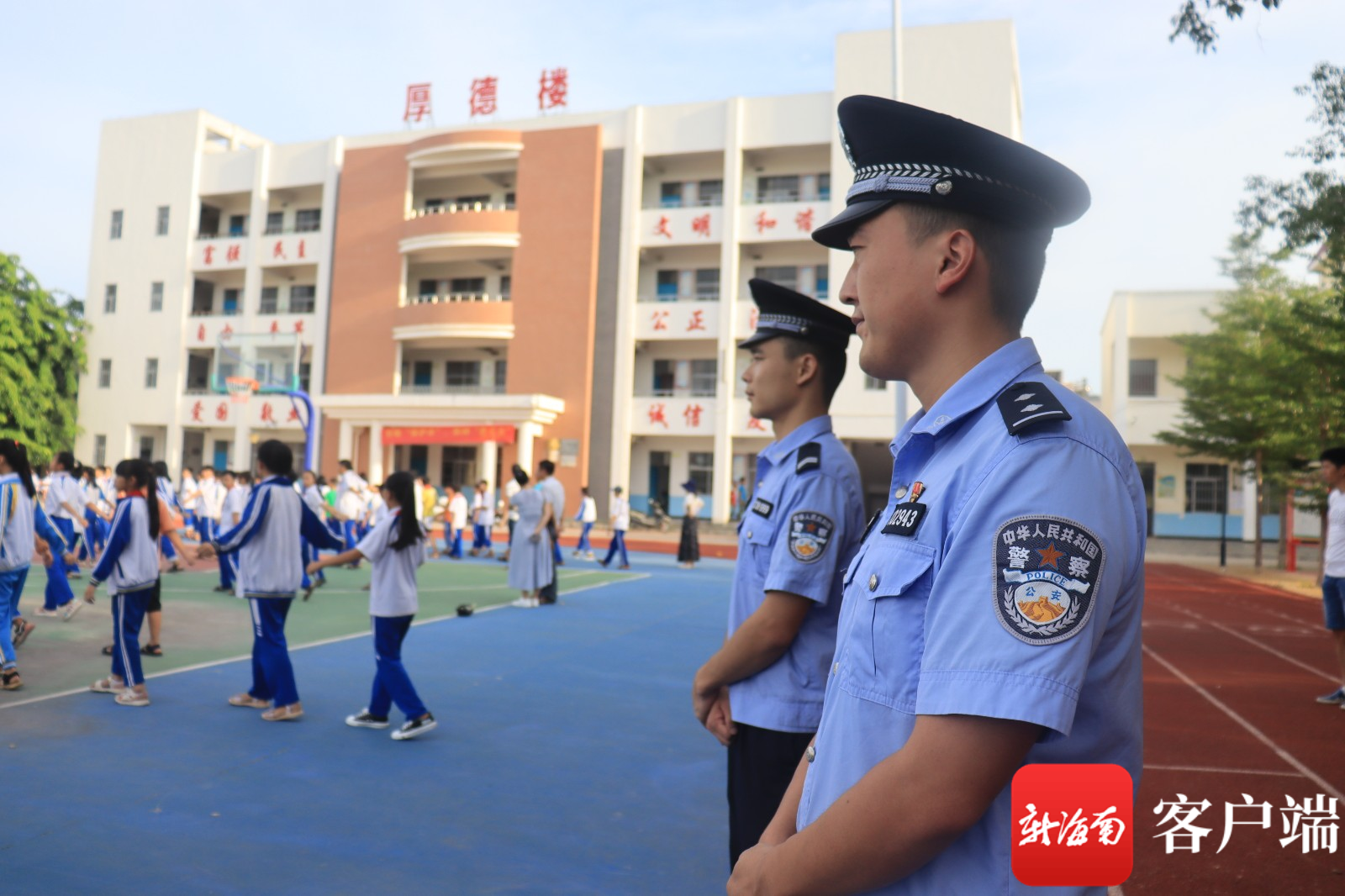 景洪四中击毙暴徒案_景洪市第四中学枪击案_景洪农场中学