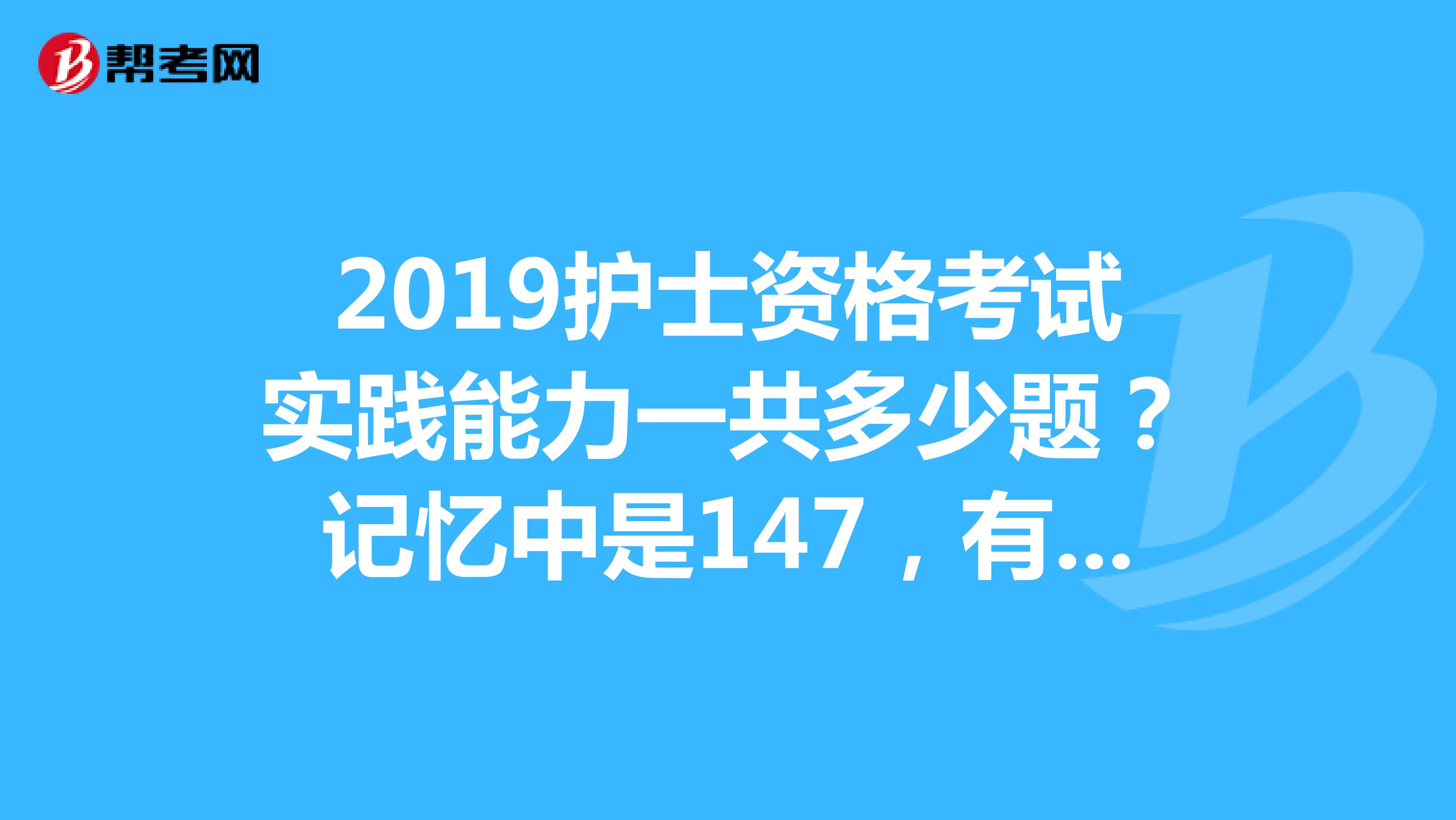 一建应该怎么考_一建考试方法_考一建攻略