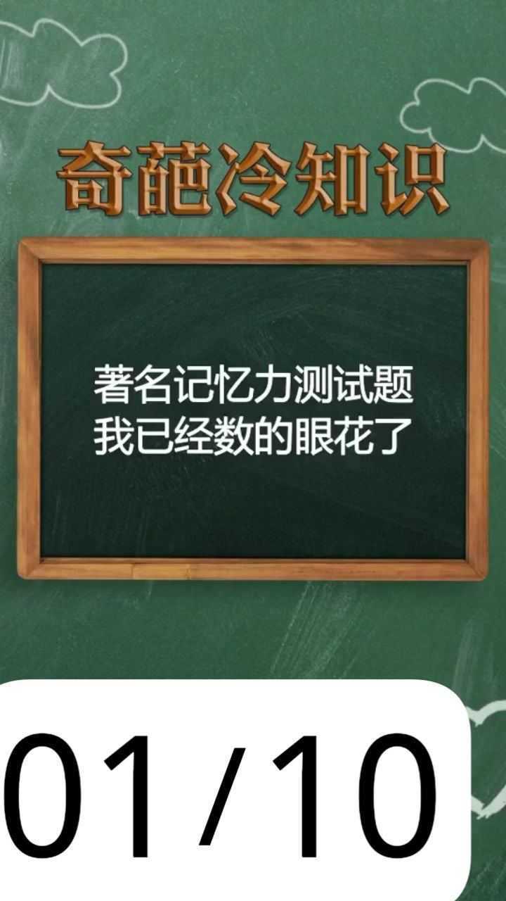 一建考试方法_考一建攻略_一建应该怎么考