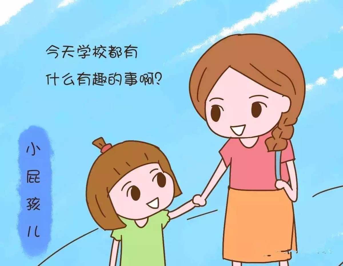 家长会学生发言小学_小学生家长会发言稿_小学学生会家长发言稿