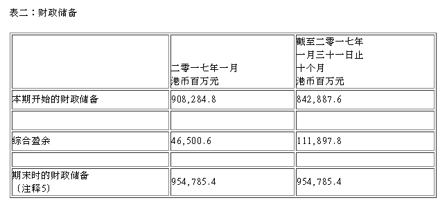 国际贸易实务参考答案_2023国际贸易实务答案_国际贸易实务b卷0912答案