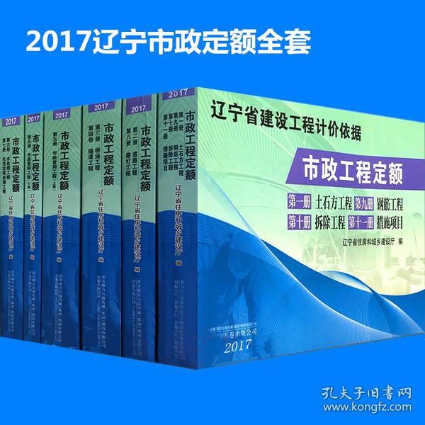 陕西省造价师考试条件_2024年陕西注册造价师报考条件_陕西省注册造价师报名时间