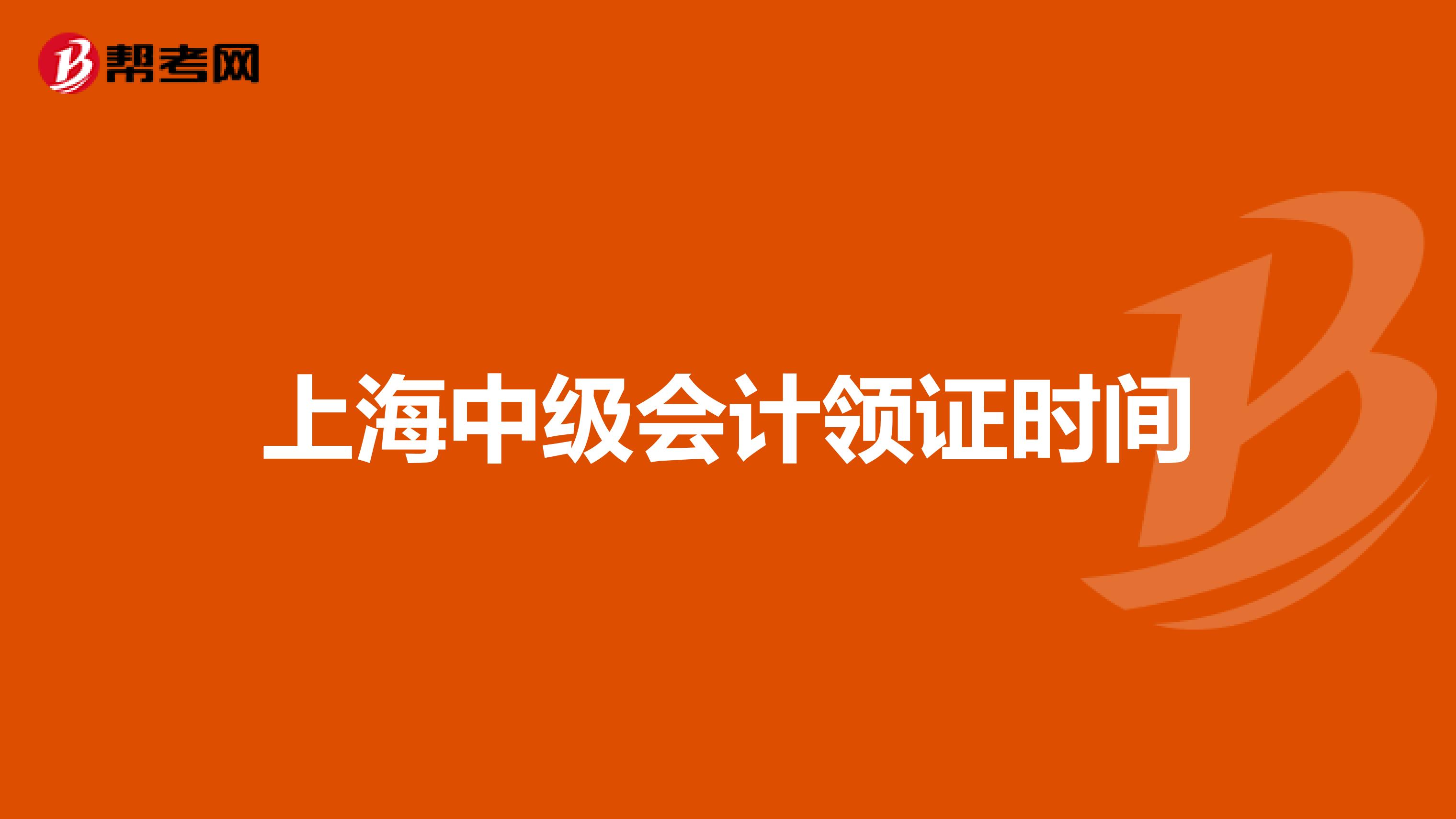 西安注册会计师培训_西安注册会计师培训班_西安市注会工资待遇