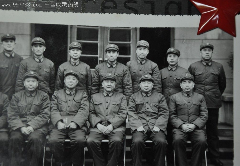 中国人民武装警察部队后勤学院