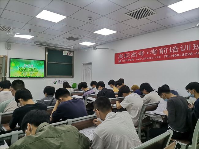 西工大补习学校电话_西电学工处电话