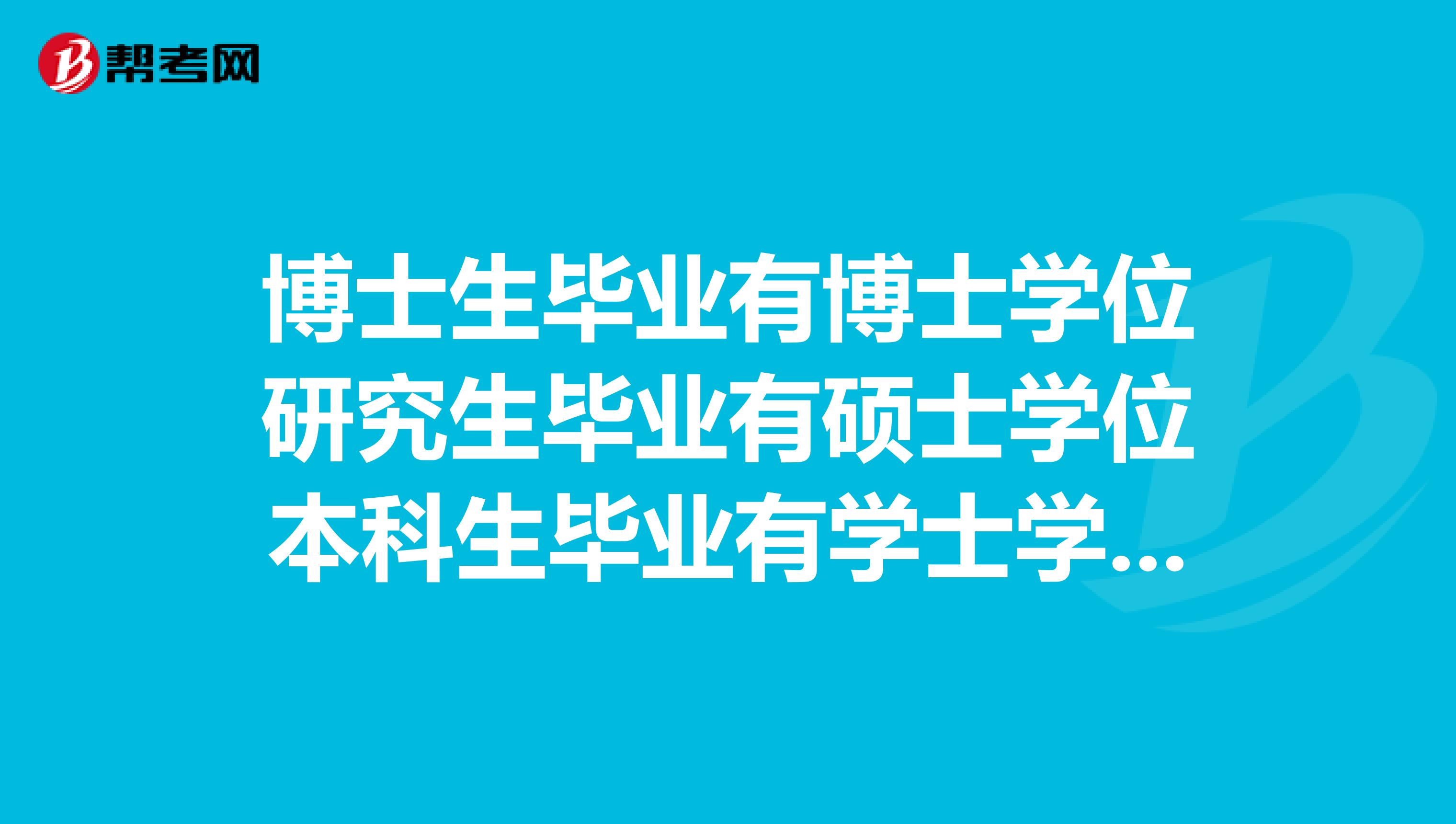 沈阳理工大学研究生学院_沈阳理工大学理学院研究生_沈阳理工大学研究生管理系统