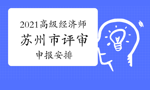 中级职称专业有什么区别_中级职称专业有建设工程吗_中级职称有哪些专业